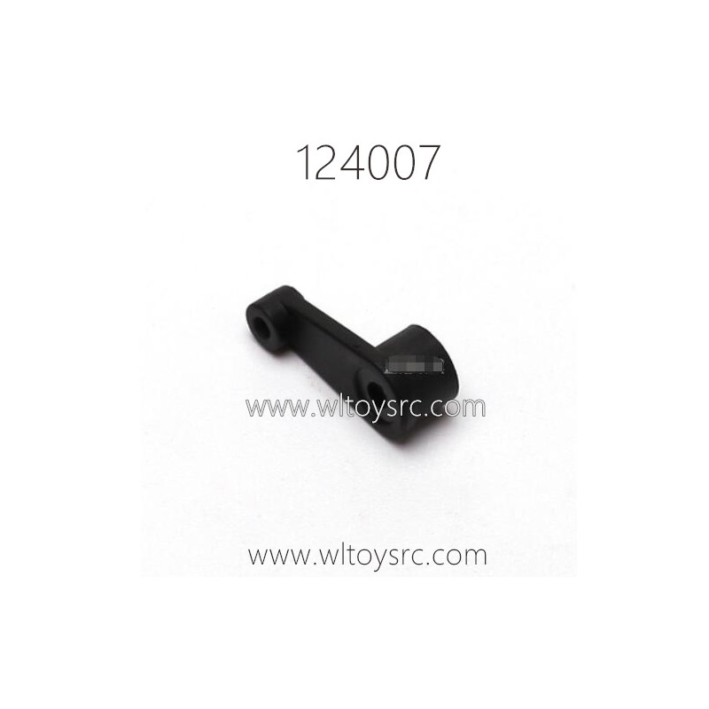 WLTOYS 124007 1/12 RC Buggy Parts 1263 Servo Arm