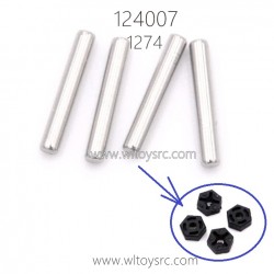 WLTOYS 124007 Parts 1274 Cardan Shaft