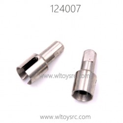 WLTOYS 124007 Parts 1280 Differential Cups