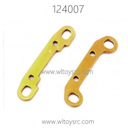 WLTOYS 124007 RC Car Parts 1835 Rear swing Arm Reinforcement