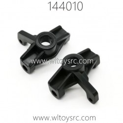 WLTOYS 144010 1/14 RC Car Parts 1251 Front Steering Cup