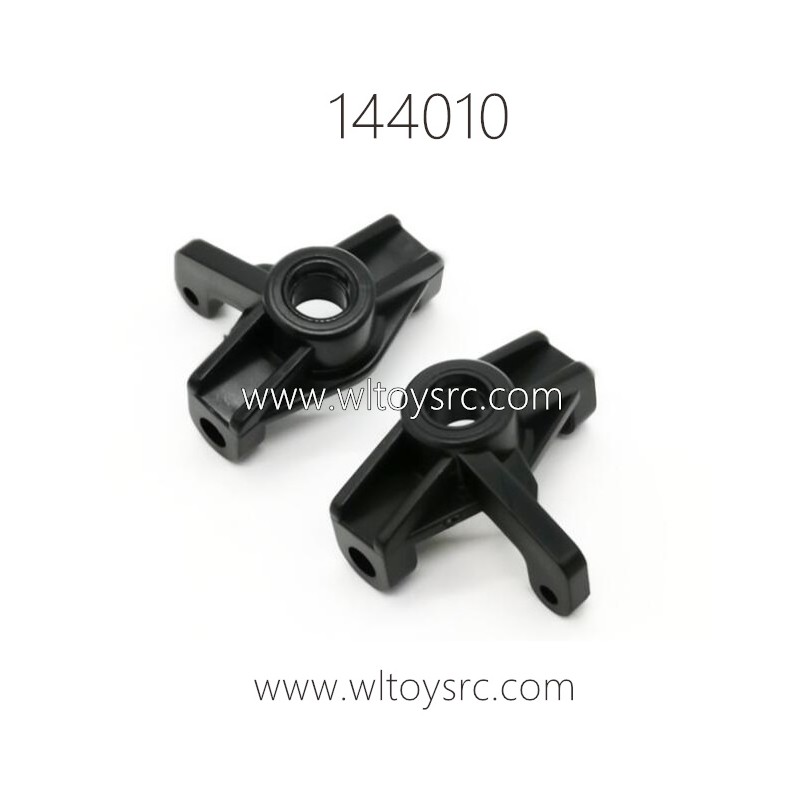 WLTOYS 144010 1/14 RC Car Parts 1251 Front Steering Cup