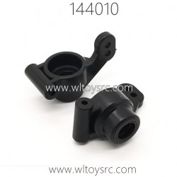 WLTOYS 144010 RC Car Parts 1252 Rear Wheel Seat