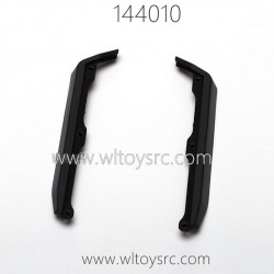 WLTOYS 144010 RC Car Parts 1255 Car Bottom Protector