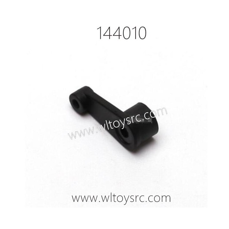 WLTOYS 144010 RC Car Parts 1263 Servo Arm