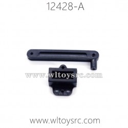 WLTOYS 12428-A Parts, Steering Plate