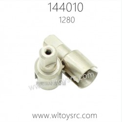 WLTOYS 144010 1/14 RC Buggy Parts 1280 Differential Cups