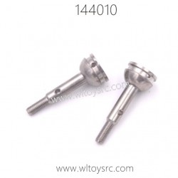 WLTOYS 144010 1/14 RC Buggy Parts 1284 Front Wheel Axle