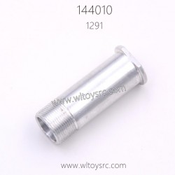WLTOYS 144010 1/14 RC Buggy Parts 1291 Steering Sleeve
