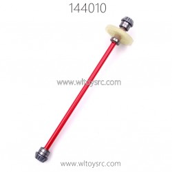 WLTOYS 144010 RC Buggy Parts 1663 Central Transmission Shaft