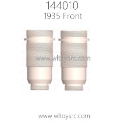 WLTOYS 144010 1/14 RC Buggy Parts 1935 Front Shock absorber Tube