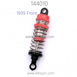 WLTOYS 144010 1/14 RC Buggy Parts 1939 Front Shock