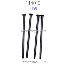 WLTOYS 144010 1/14 RC Buggy Parts 2159 Long Screw 2.5X47.5PM D6