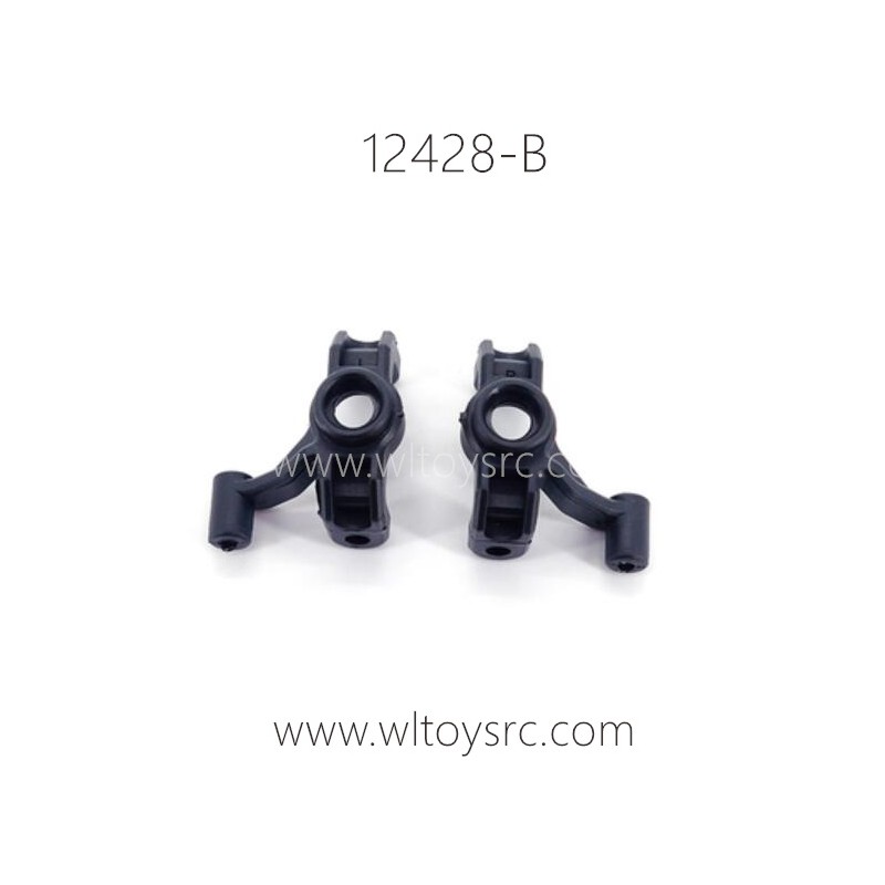 WLTOYS 12428-B Parts, Steering Cups