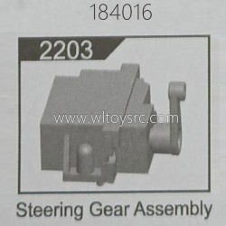 WLTOYS 184016 RC Car Parts 2203 Steering Gear Assembly