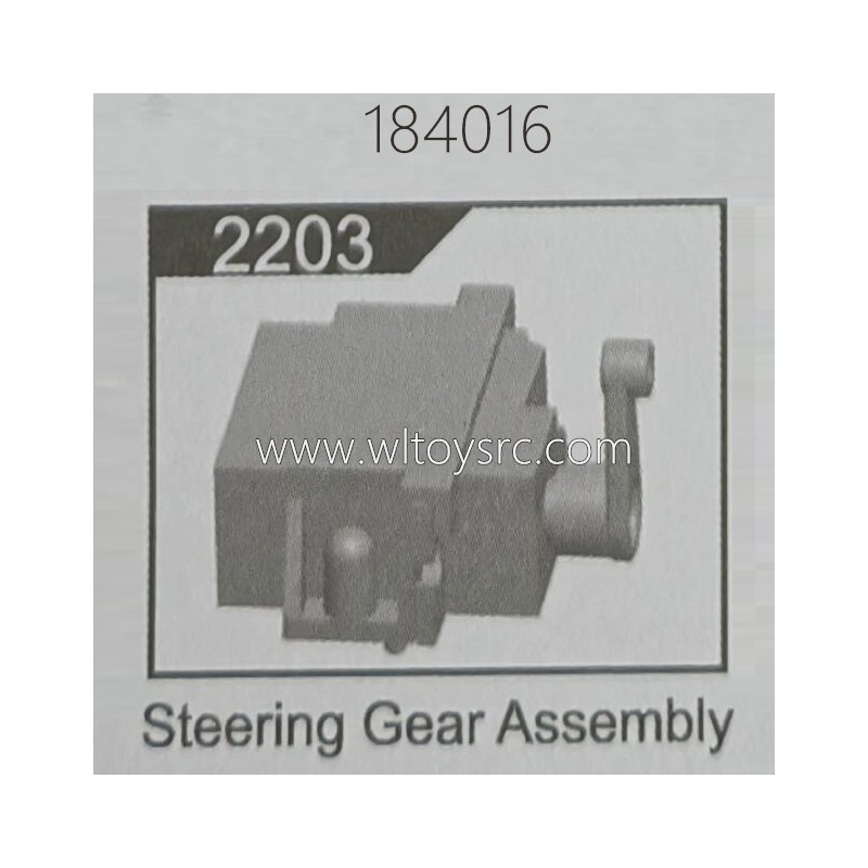 WLTOYS 184016 RC Car Parts 2203 Steering Gear Assembly