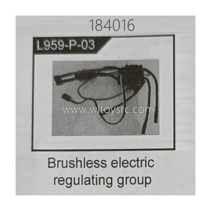 WLTOYS 184016 1/18 Parts L959-P-03 Brushless Electric Regulating Group