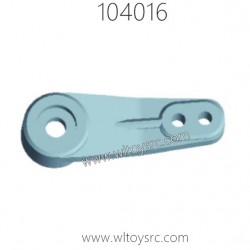 WLTOYS 104016 1/10 Parts 0217 Servo Swing Arm