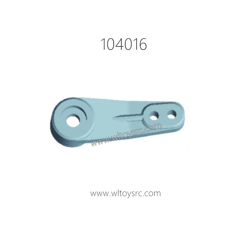 WLTOYS 104016 1/10 Parts 0217 Servo Swing Arm