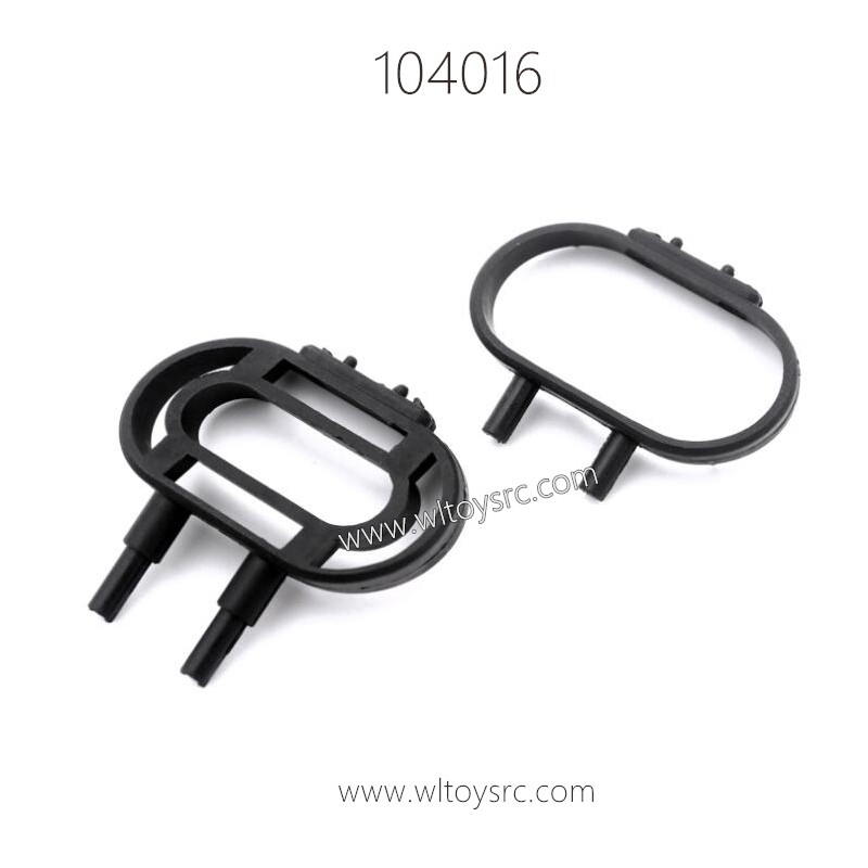 WLTOYS 104016 1/10 Parts 0222 Bumper Ring