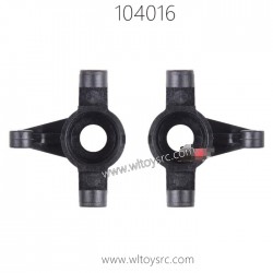 WLTOYS 104016 1/10 Parts 0227 Steering Cups