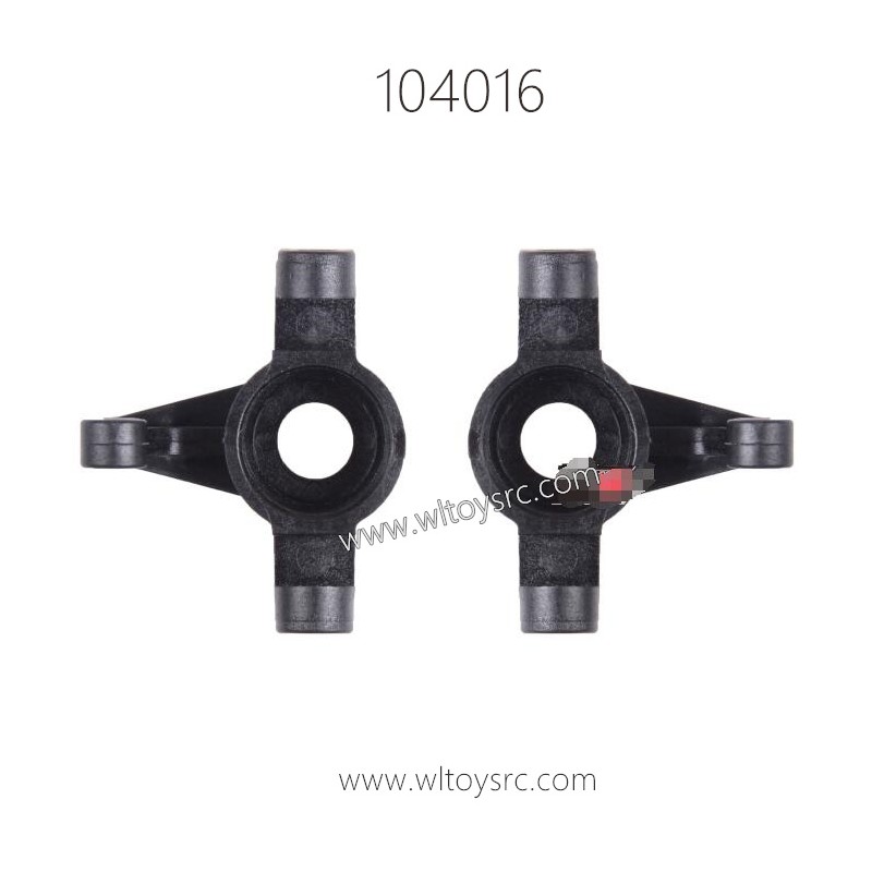WLTOYS 104016 1/10 Parts 0227 Steering Cups