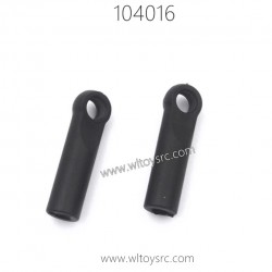 WLTOYS 104016 1/10 Parts 0233 Ball Head Seat