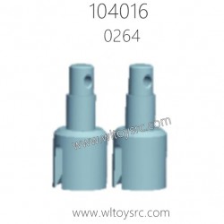 WLTOYS 104016 Parts 0264 Differential Cups 11X25MM