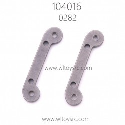 WLTOYS 104016 RC Truck Parts 0282-Rear Connect Arm