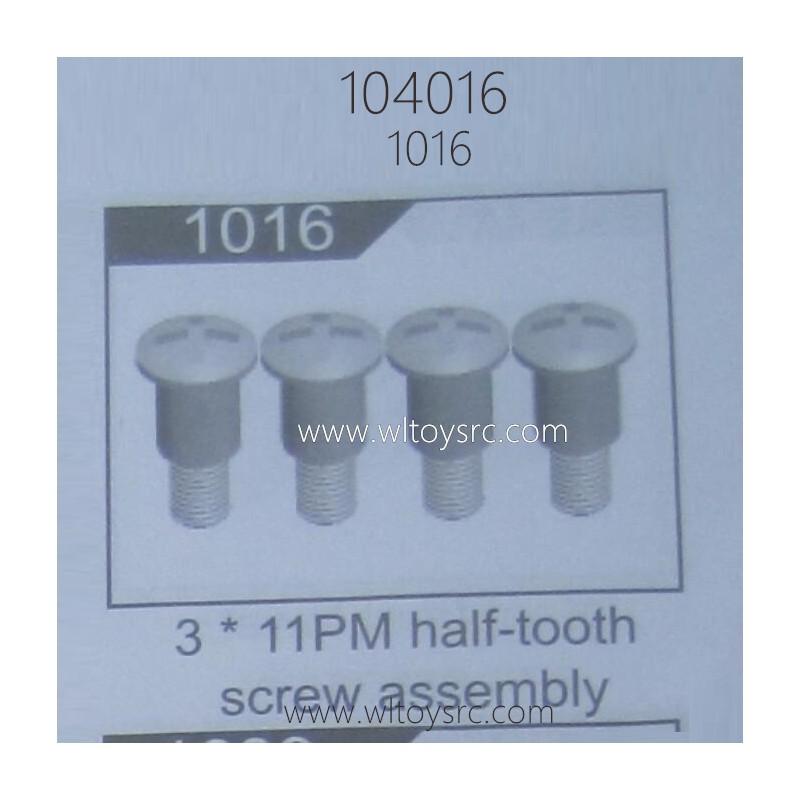 WLTOYS 104016 RC Truck Parts 1016 Half-Tooth Screw 3X11PM