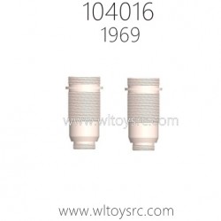 WLTOYS 104016 Parts 1969 Suspension cylinder Block