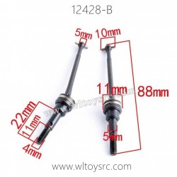 WLTOYS 12428-B rc car Parts, Front Transmission Shaft