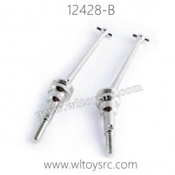 WLTOYS 12428-B Parts, Front Bone Dog Shaft
