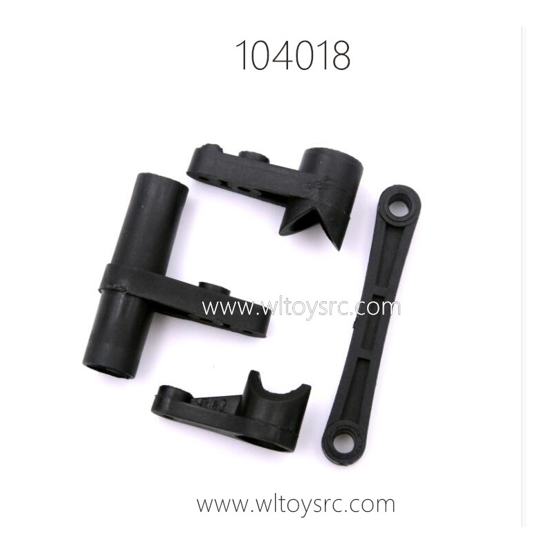 WLTOYS 104018 1/10 RC Car Parts 0218 Steering Connect Arm