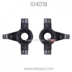 WLTOYS 104018 1/10 RC Car Parts 0227 Steering Cups