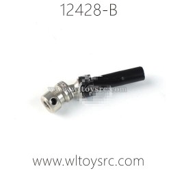 WLTOYS 12428-B RC Car Parts, Rear Transmission Shaft