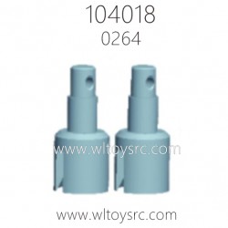 WLTOYS 104018 1/10 RC Car Parts 0264 Differential Cups 11X25MM