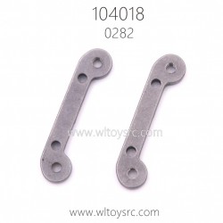 WLTOYS 104018 RC Car Parts 0282 Rear Connect Arm