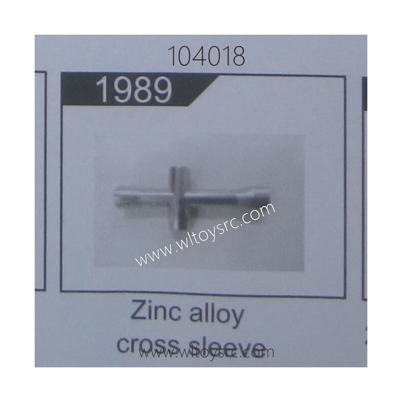 WLTOYS 104018 1/10 RC Truck Parts 1989 Zinc Alloy Cross Sleeve