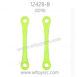 WLTOYS 12428-B Parts, Servo Connect Rod