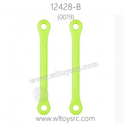 WLTOYS 12428-B Parts, Steering Connect Rod
