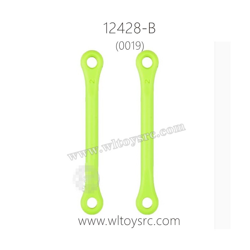 WLTOYS 12428-B Parts, Steering Connect Rod