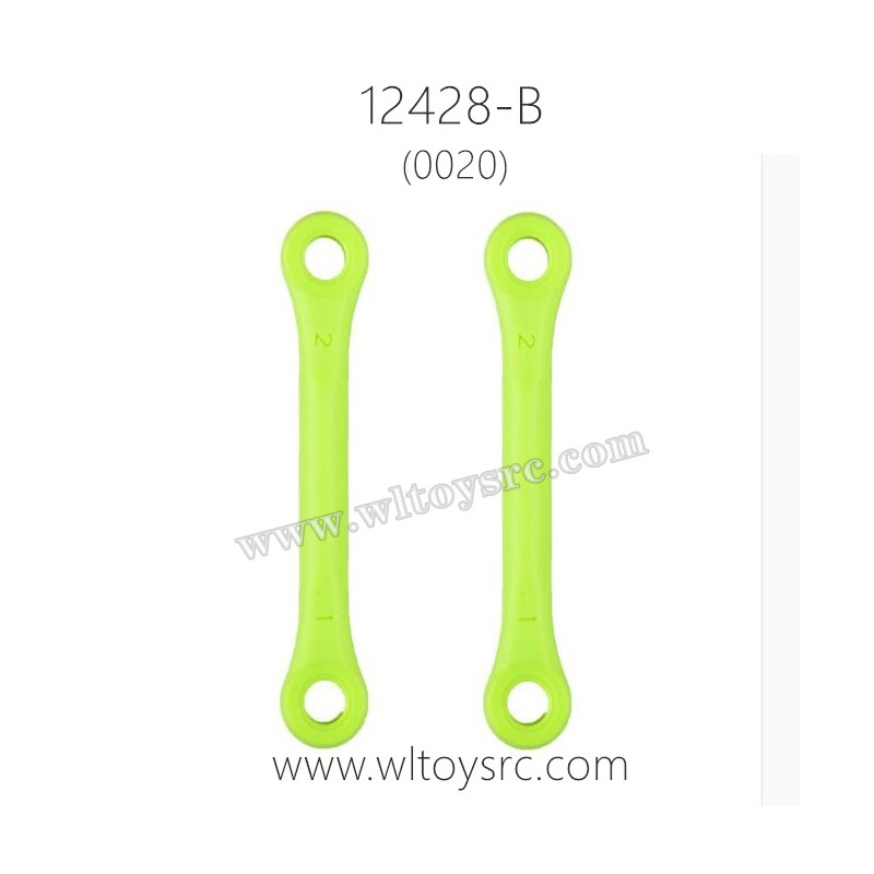 WLTOYS 12428-B Parts, Swing Arm Connect Rod A