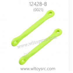 WLTOYS 12428-B Parts, Swing Arm Connect Rod-B