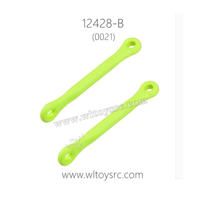 WLTOYS 12428-B Parts, Swing Arm Connect Rod-B