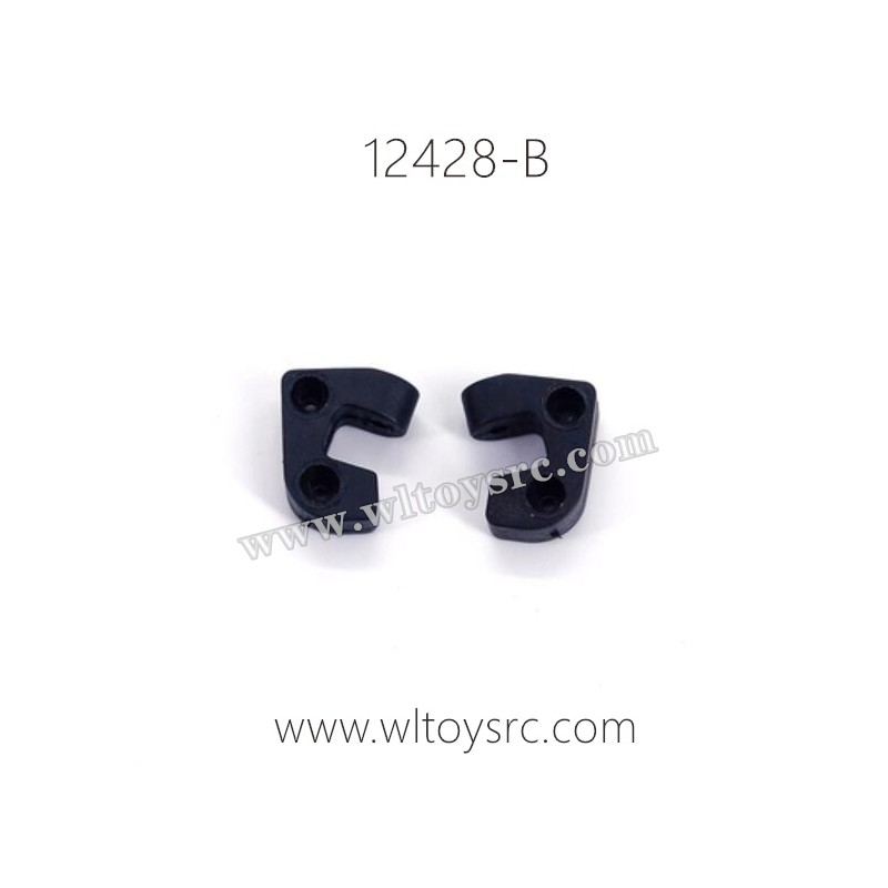 WLTOYS 12428-B Parts, Rear Swing Fixing Seat