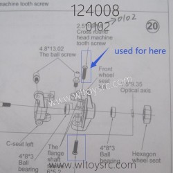 WLTOYS 124008 1/12 RC Buggy Parts 0102 Phillips pan head Screw