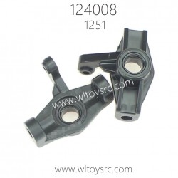 WLTOYS 124008 1/12 RC Buggy Parts 1251 Front Wheel Seat