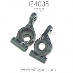 WLTOYS 124008 Parts 1252 Rear Wheel Seat