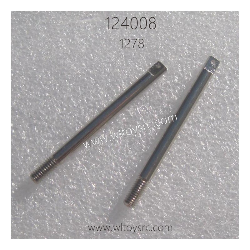 WLTOYS 124008 RC Car Parts 1278 Suspension axis